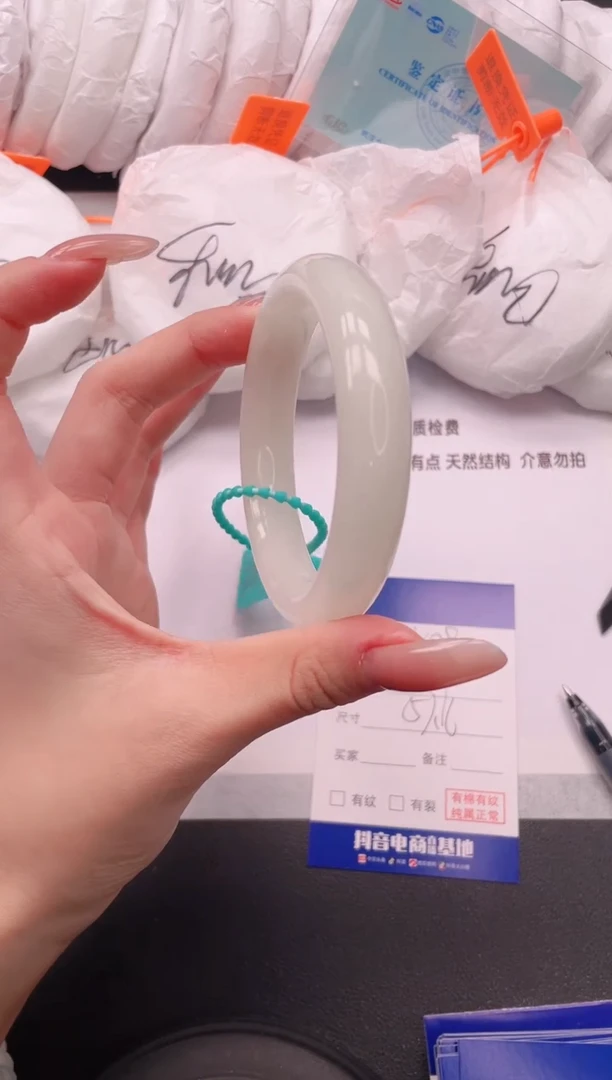 未镶嵌手镯和田玉12V89-57