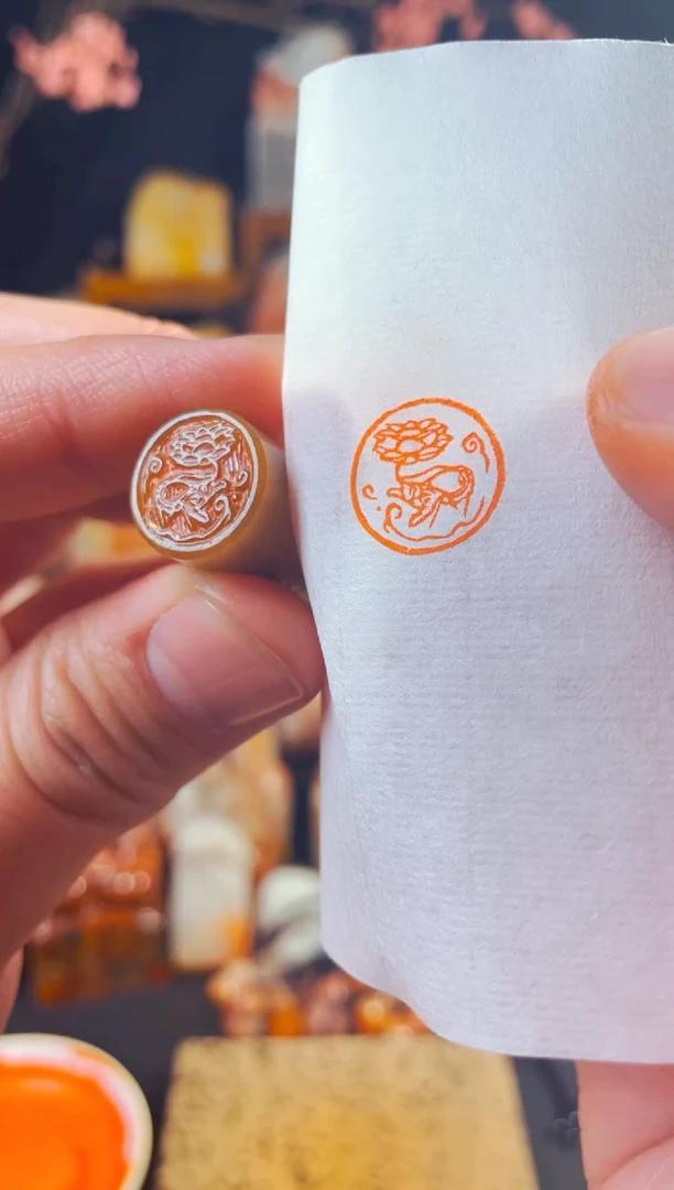 【闪购商品】巴林石印石手工篆刻《佛手莲花》1.5圆