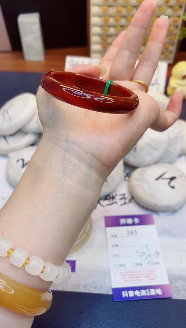 未镶嵌手镯石英质玉243-玛瑙-圈口56