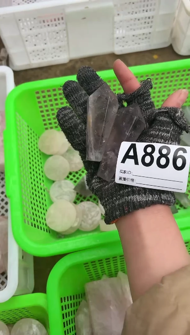 【闪购商品】水晶摆件未镶嵌紫水晶发一个 886