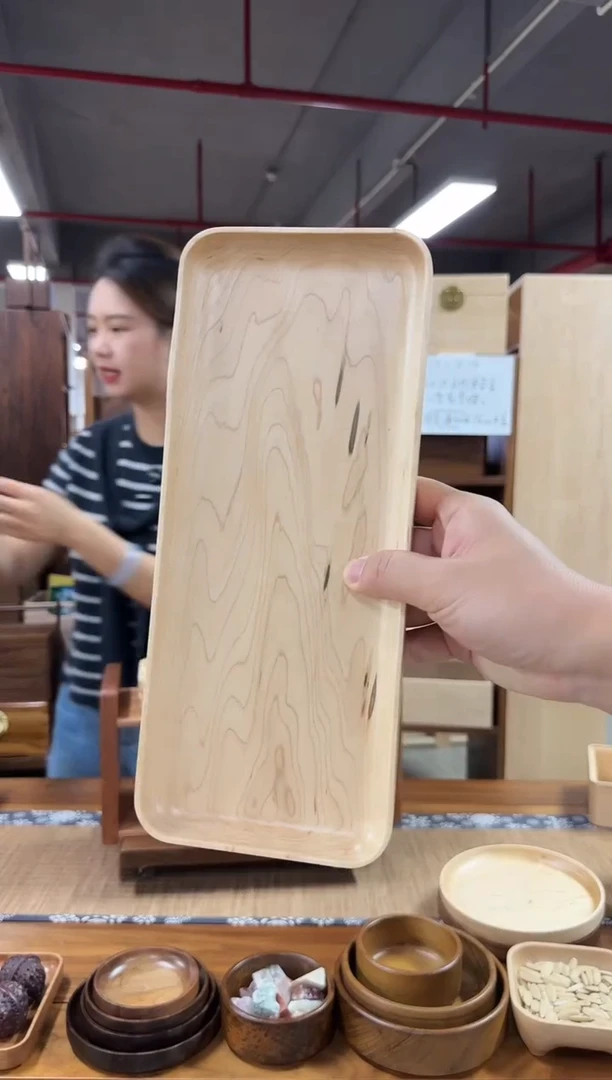 木静*静北美硬枫木长方盘 31*13（指定）