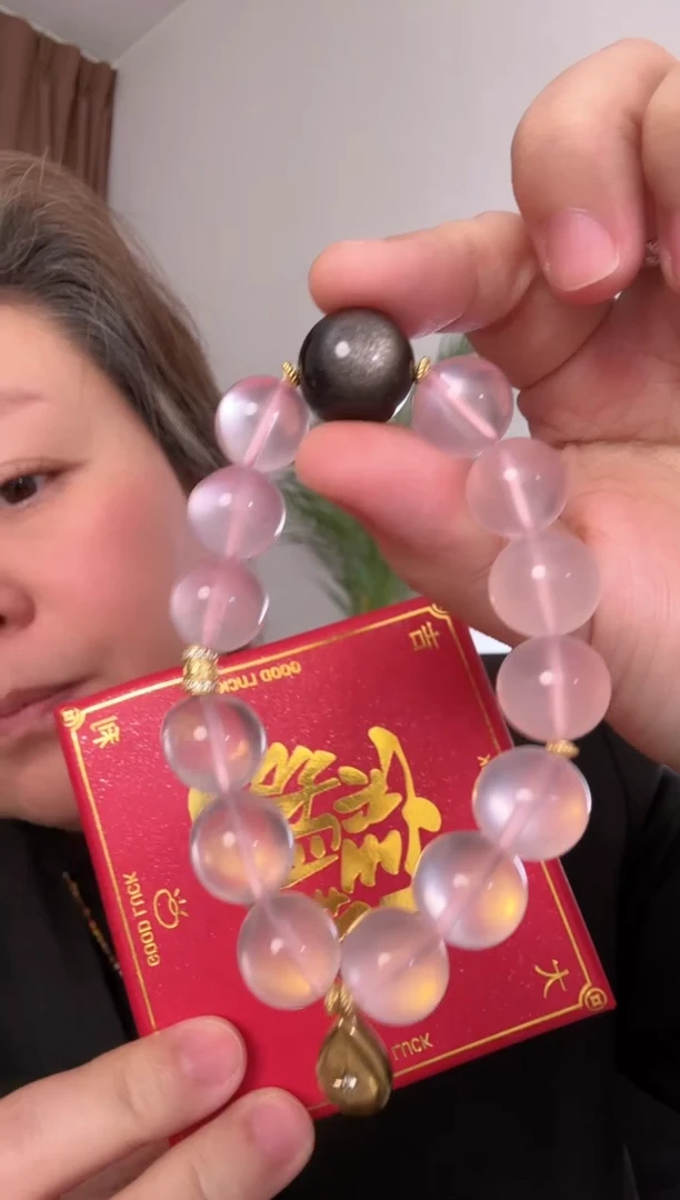 【闪购商品】水晶手串未镶嵌粉晶马粉12手串