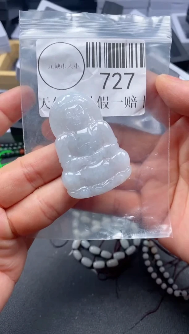 吊坠(不含链)未镶嵌翡翠727