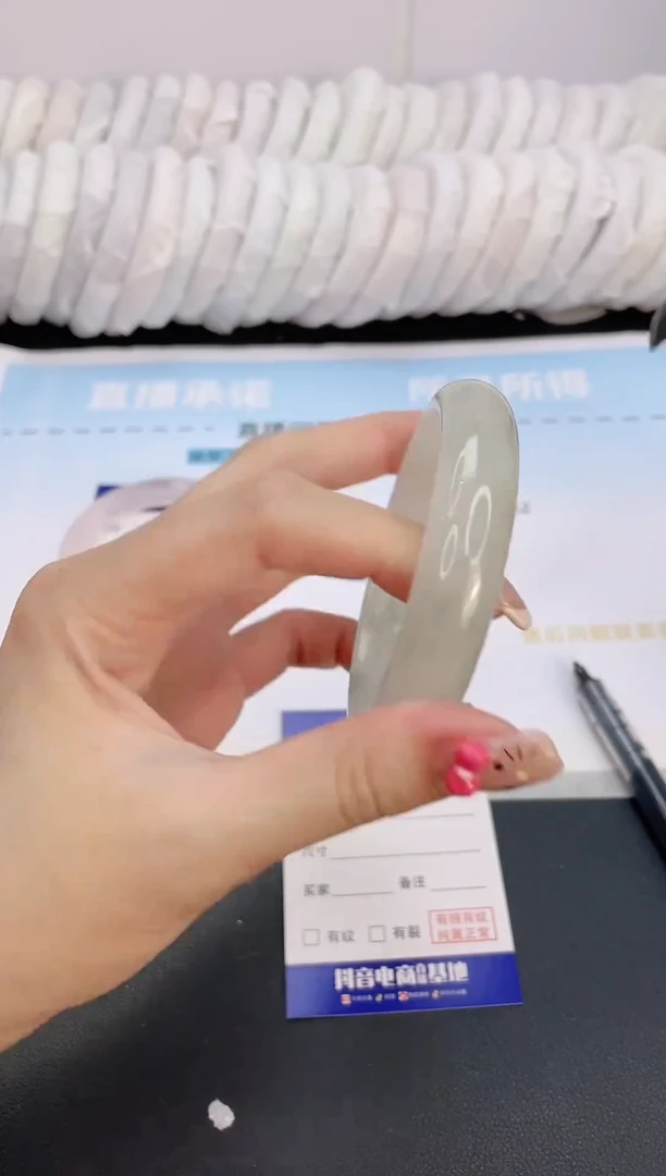 石英质玉手镯未镶嵌14G10-58