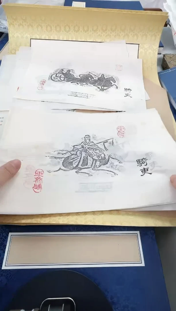 昌化石印石阿*拓片111111111《骑吏汉画》