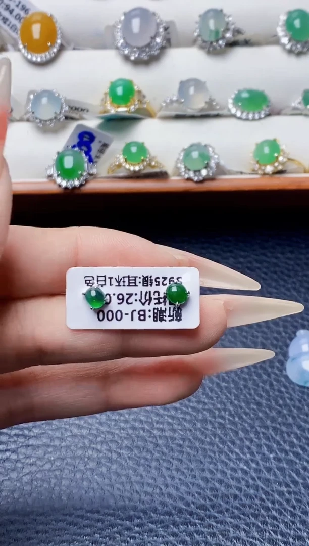 银S925镶嵌戒指翡翠0538