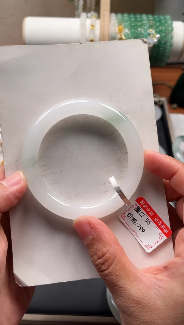 石英质玉手镯未镶嵌NQS317