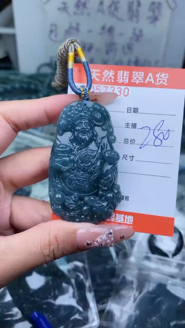 【闪购商品】翡翠颈饰未镶嵌`````````