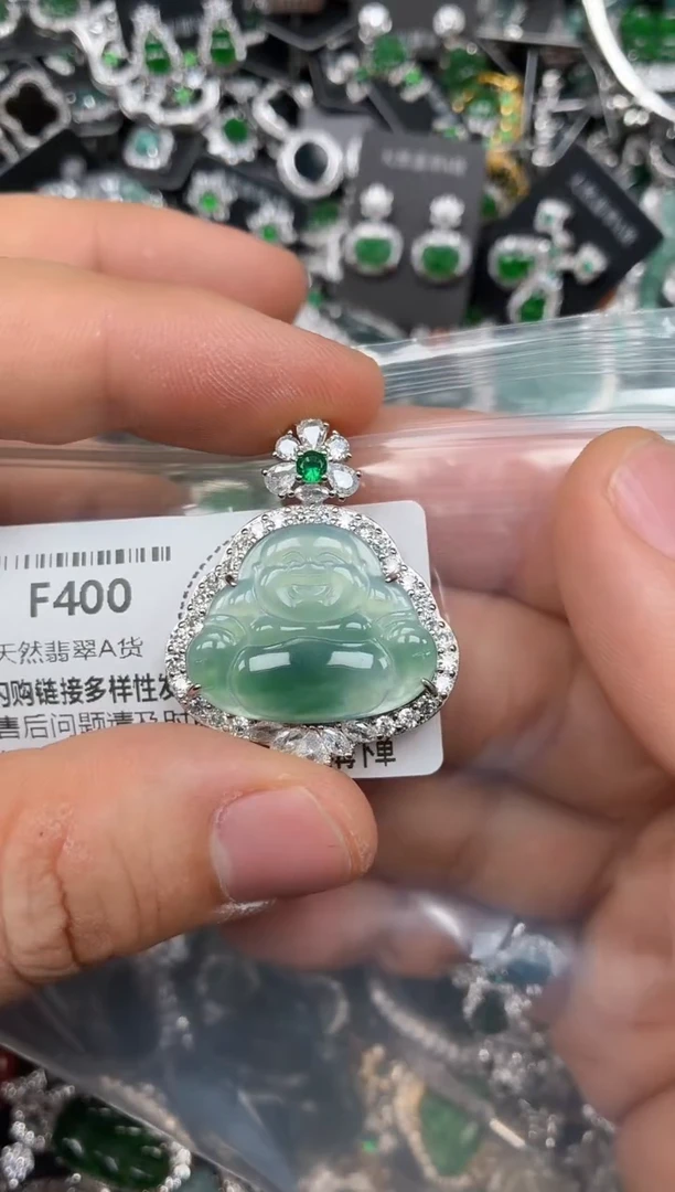 颈饰未镶嵌翡翠F400吊坠