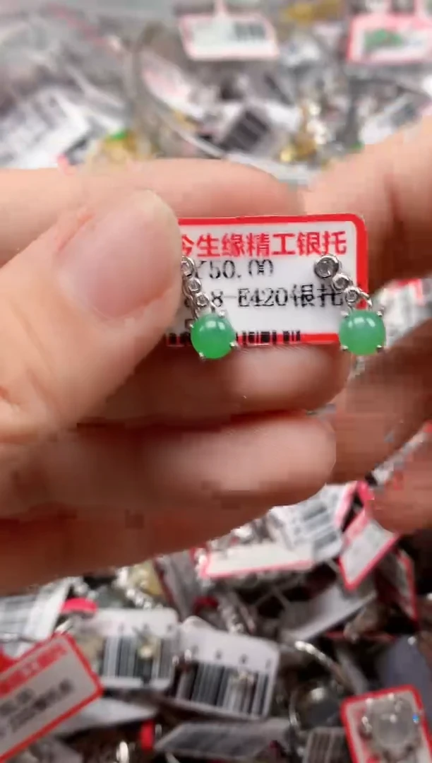 银S925镶嵌戒指翡翠天然A货缅甸翡翠