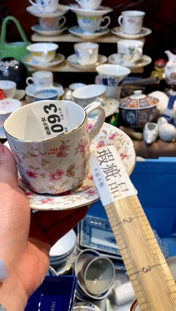 瓷片瓷语哈哈哈哈哈哈093