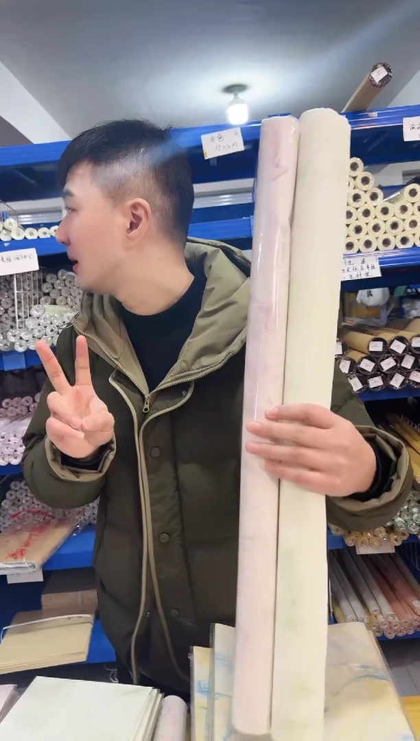 手工生宣墨流四尺整张2卷