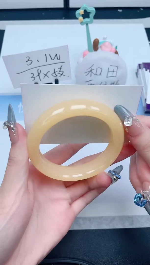 石英质玉手镯未镶嵌243-60