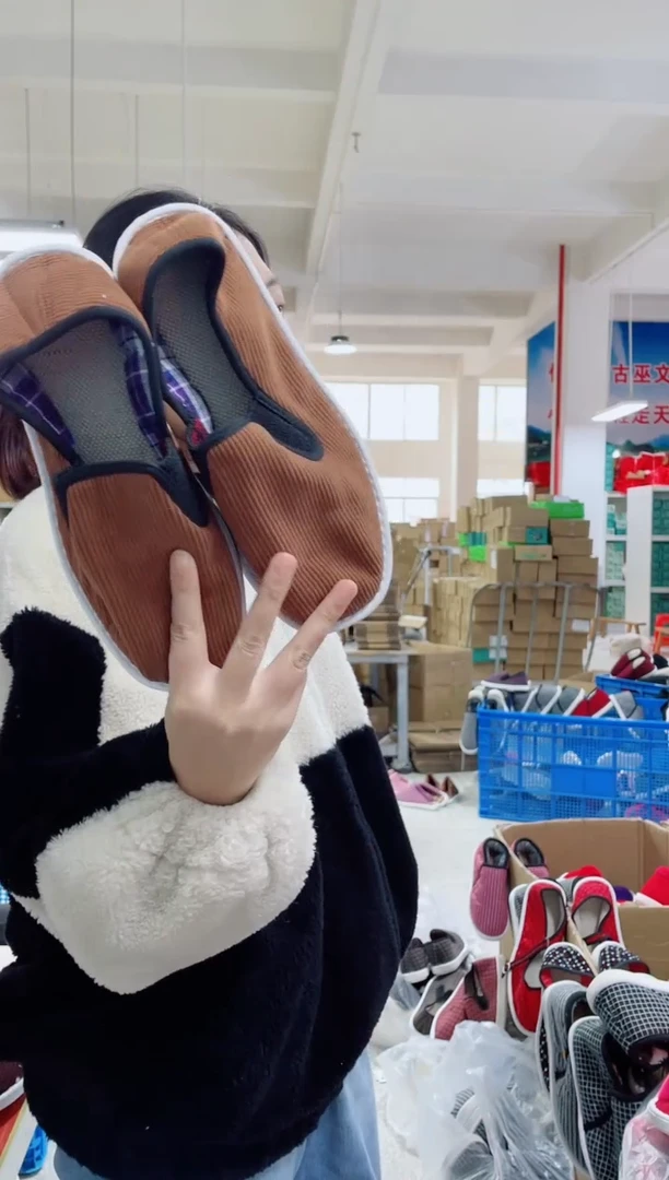 咖色松紧棉麻36码