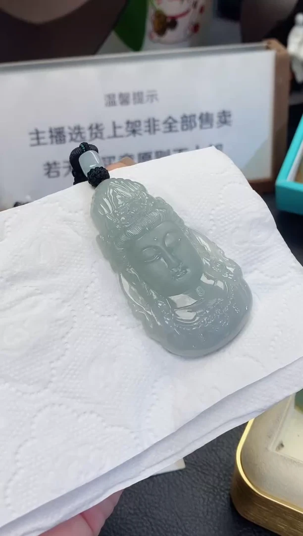 颈饰未镶嵌翡翠缅甸天然翡翠