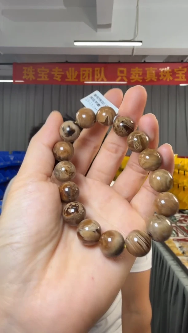 手串琥珀未镶嵌缅甸溶洞白根妖花圆珠单圈手串13-13.5mm