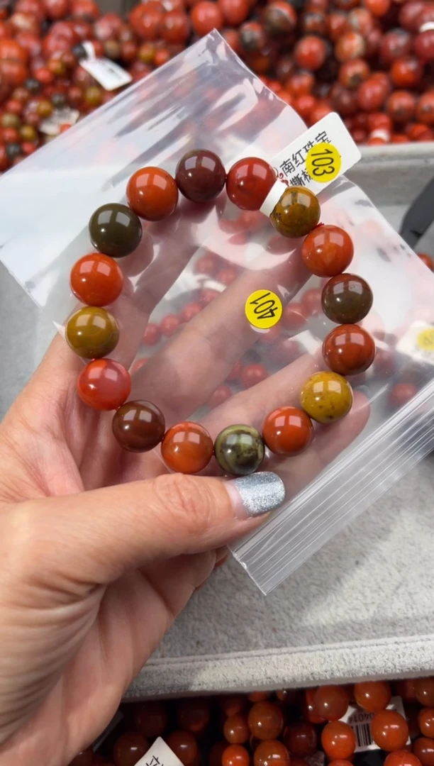 未镶嵌手串南红玛瑙13+