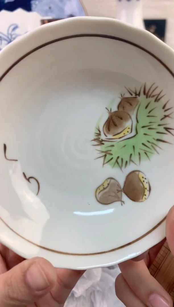 【闪购商品】瓷片茶杯酒杯茶盏