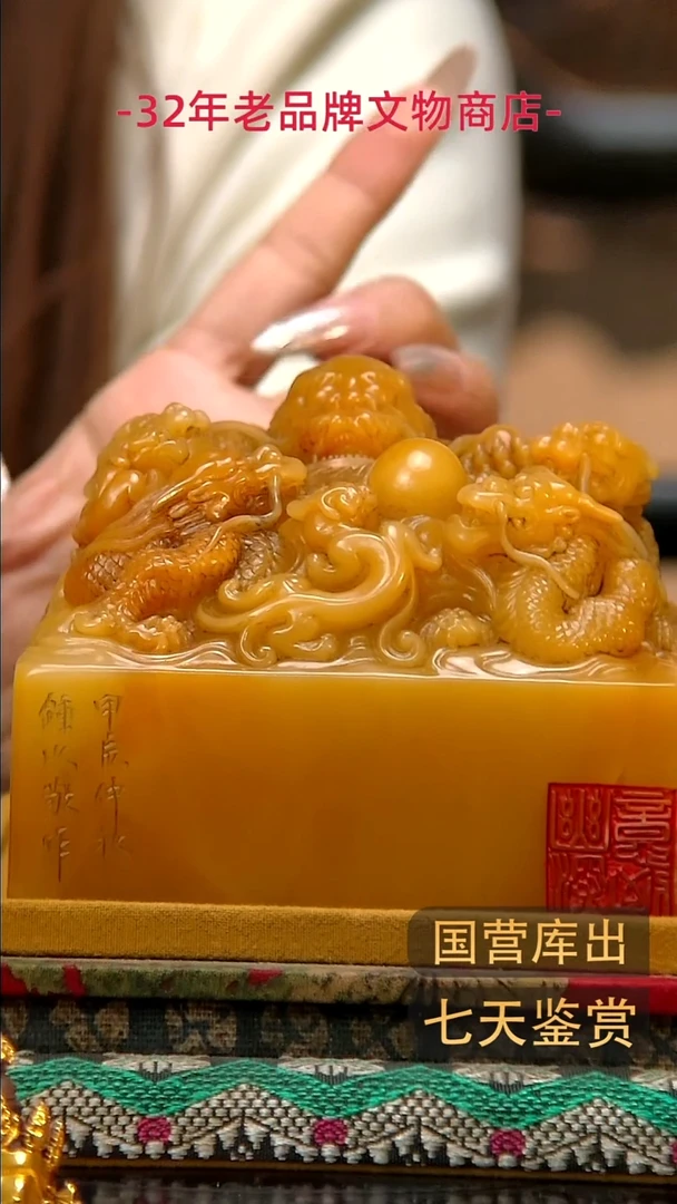 金楚韵汉风精品