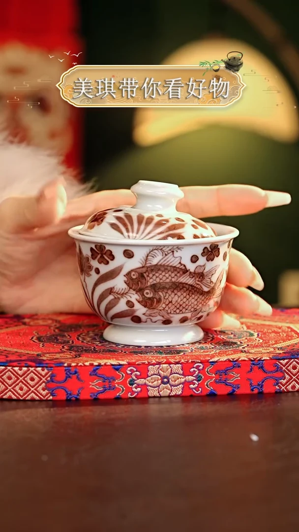 【闪购商品】瓷片................