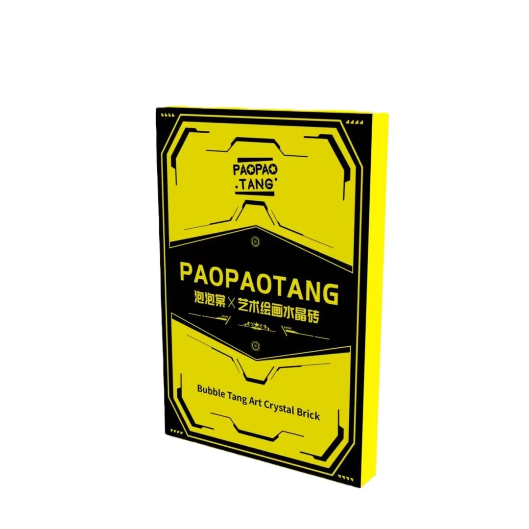 mo【COS+2,星座+3】泡泡棠艺术绘画水晶砖收藏卡牌（代拆）