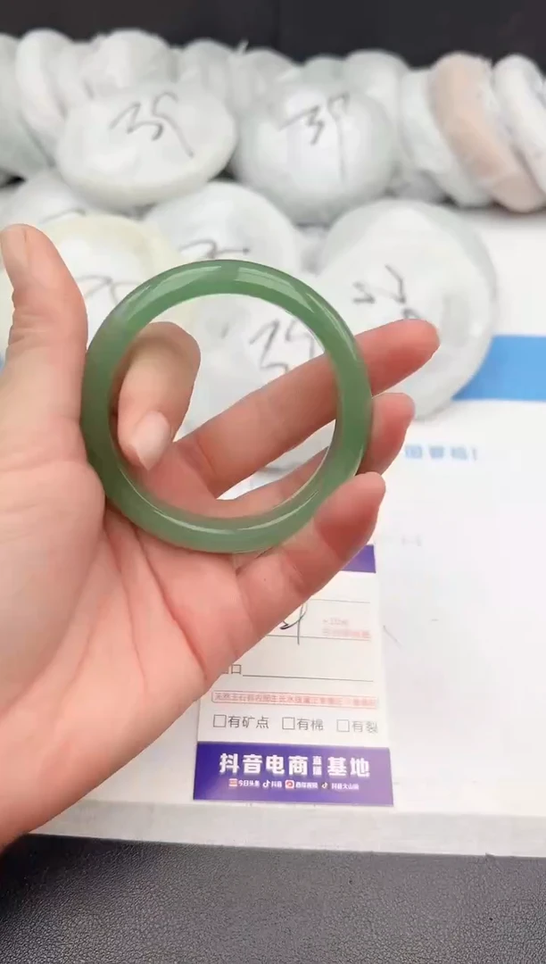 【闪购商品】石英质玉手镯未镶嵌z8-DC55