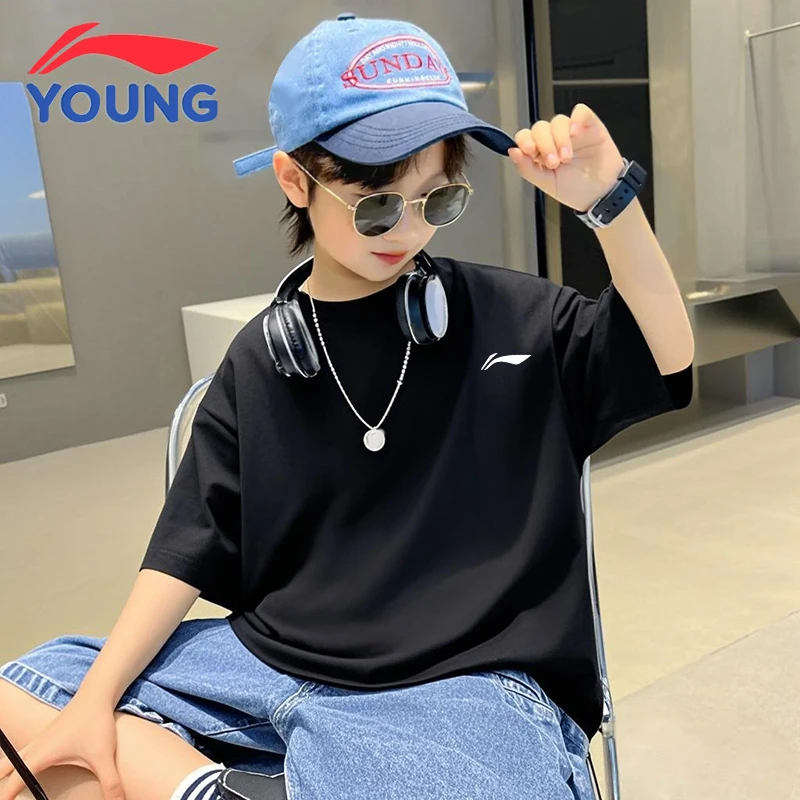 李宁儿童短袖T恤男童2025夏季新款速干凉感半袖运动透气宽松上衣