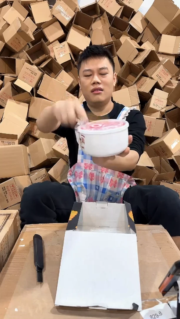 瓷片原盒火影带盖保鲜碗