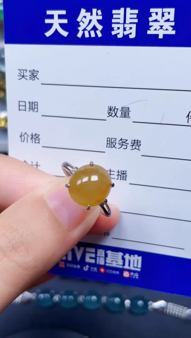 银S925镶嵌戒指翡翠38