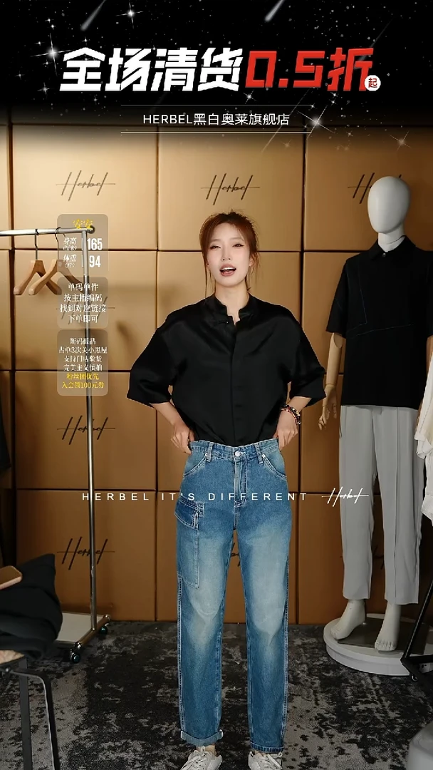 D2025夏季男士上衣裤子551  M