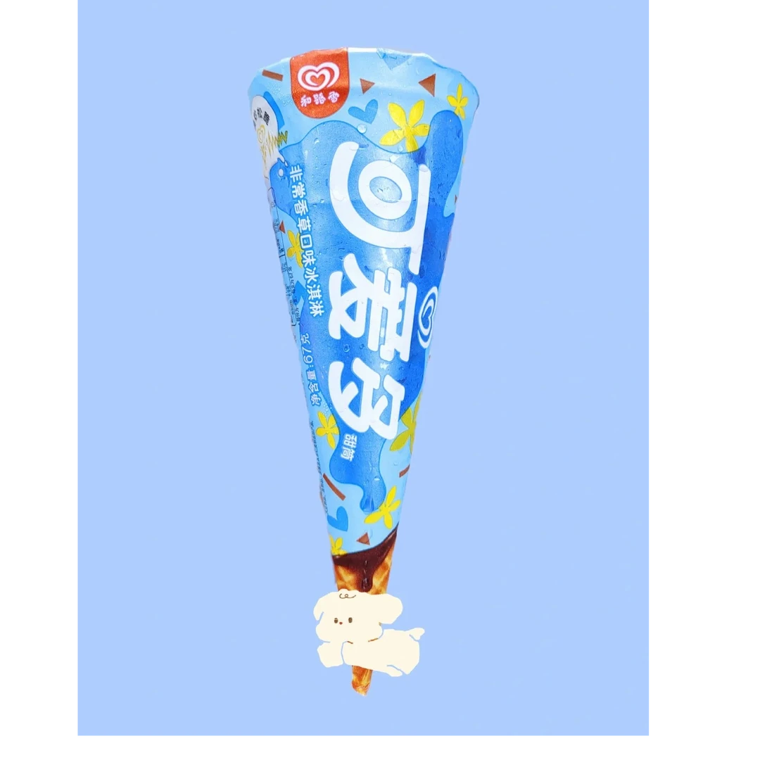 和路雪可爱多非常香草口味甜筒冰淇淋 67g（3支）雪糕同城配