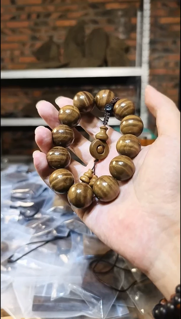 金丝楠2.0阴沉黄黑金单圈