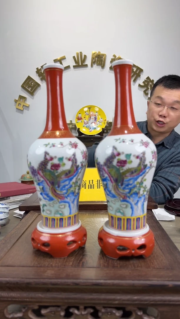 景德镇精美陶瓷瓶