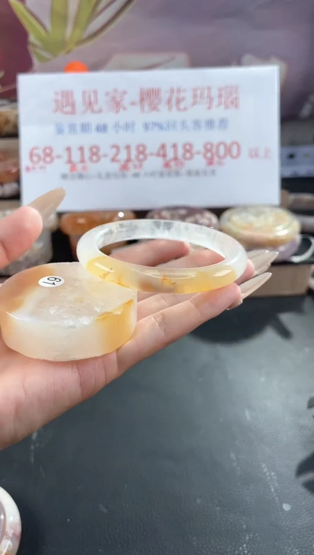未镶嵌手镯石英质玉58