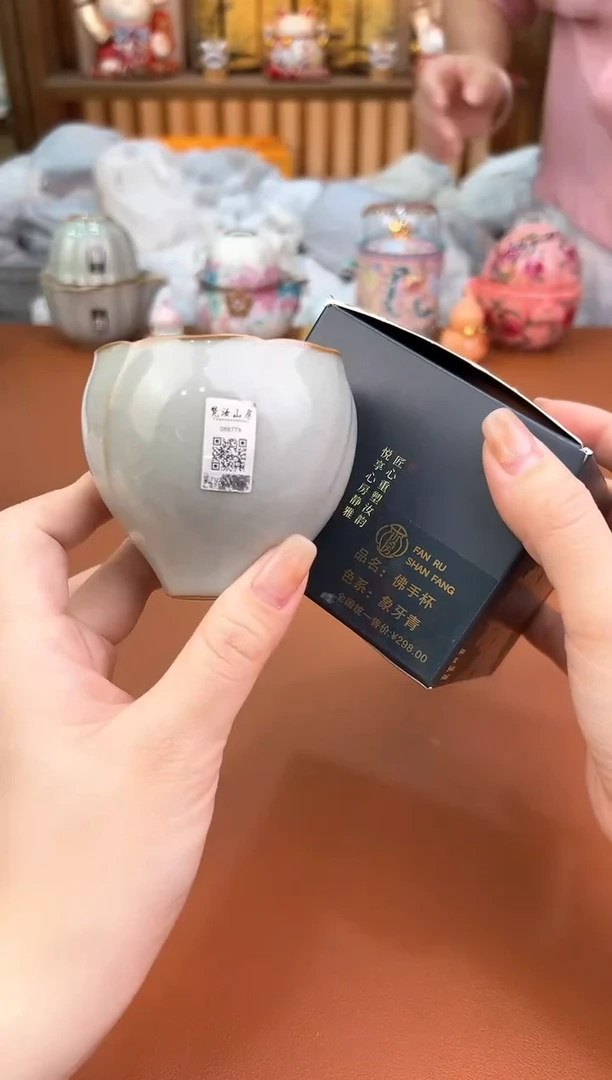 其他@@允礼茶器通用链接 这个真的很便宜