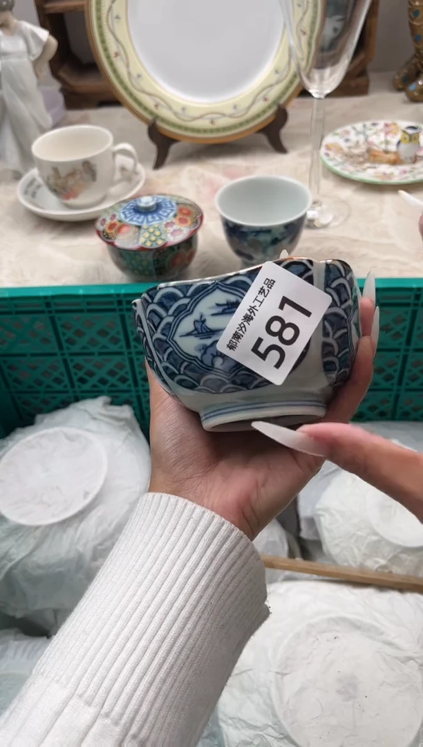 S****舒L          581