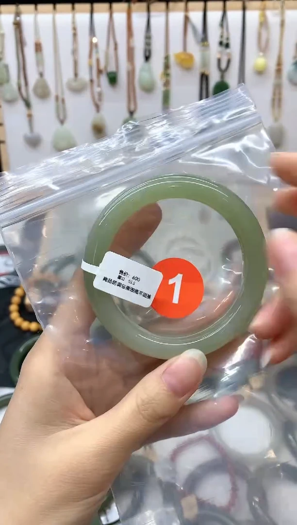 未镶嵌手镯和田玉哈****～手镯4