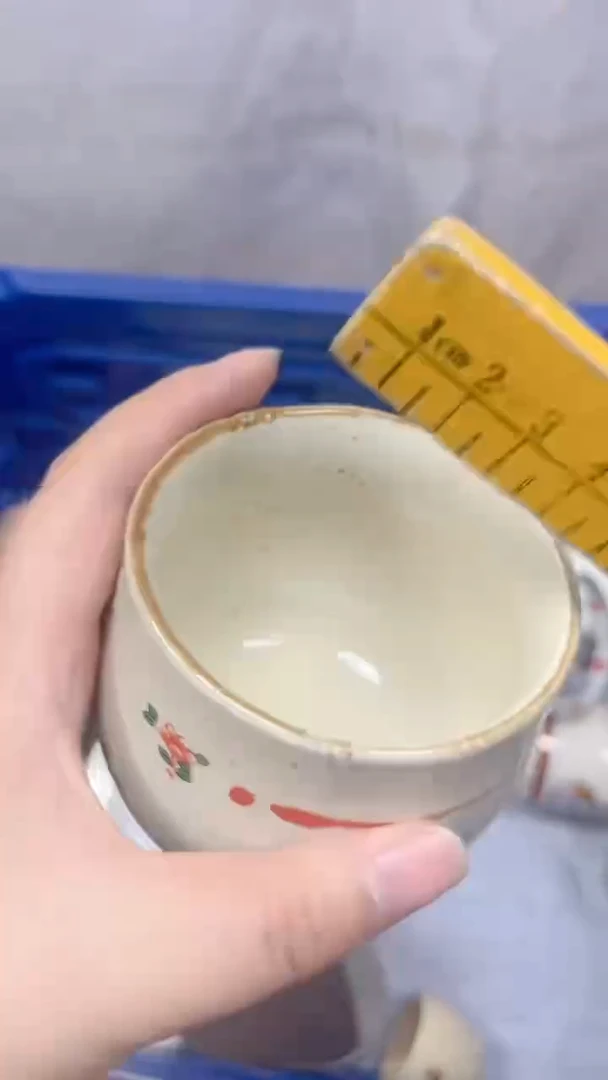 046回流瓷器，默认微瑕