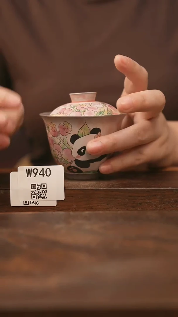 【经典福利】/杯子@@W940