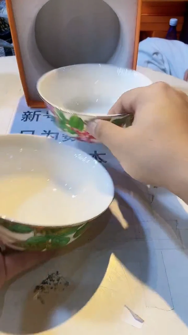 杯鸿辉家品牌瓷器，京东包邮！