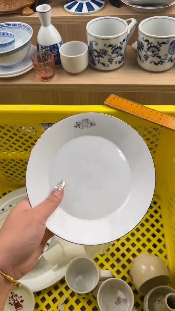 698默认微瑕，满20元包邮