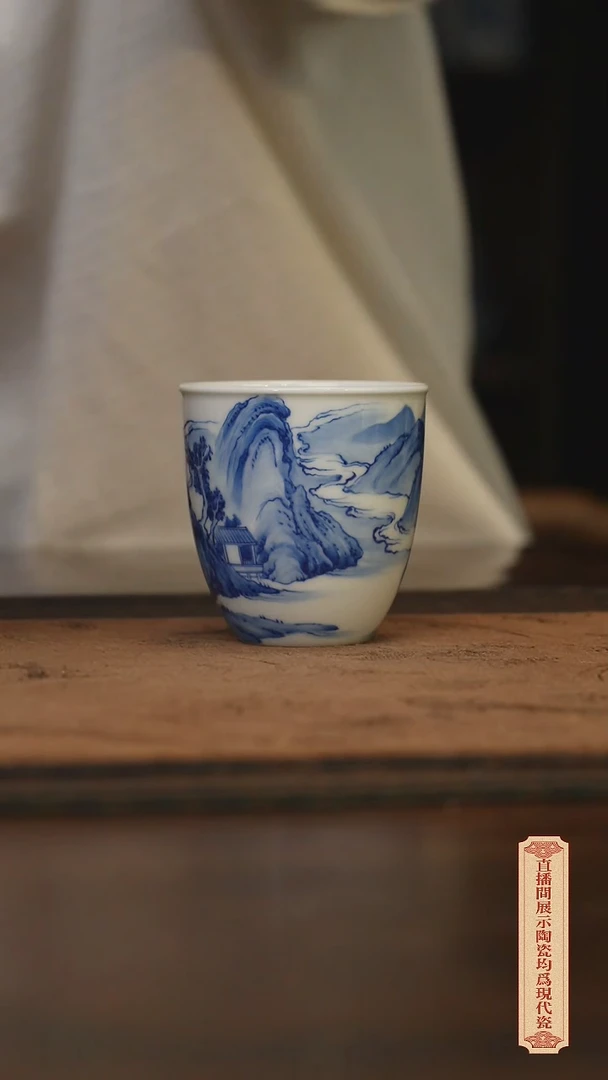 柴窑青花破价福利