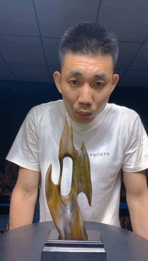 金丝楠金丝楠木工艺品摆件