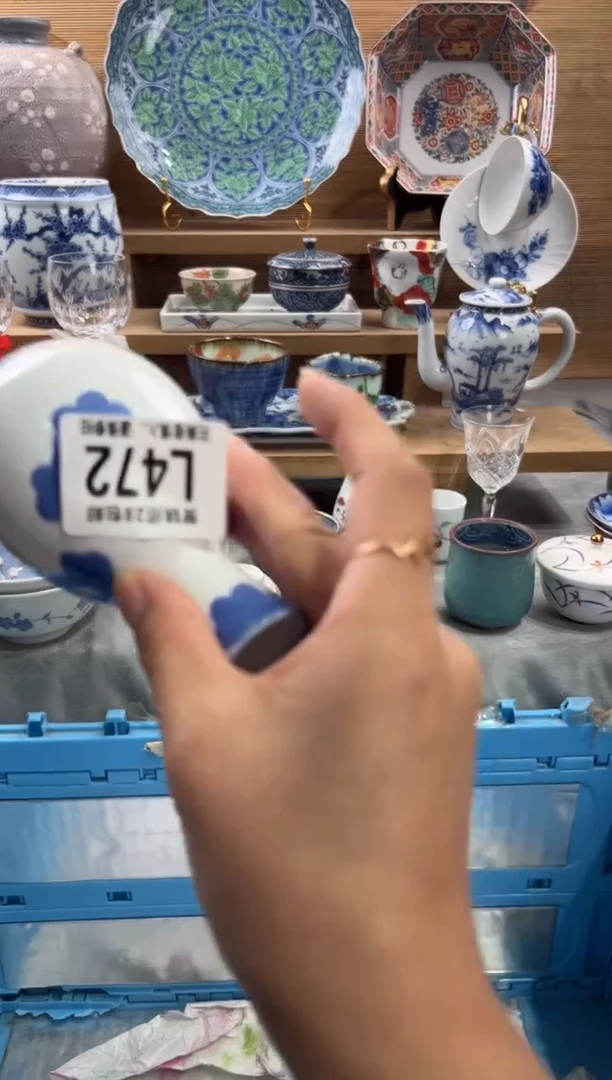 瓷片幸***星      L472