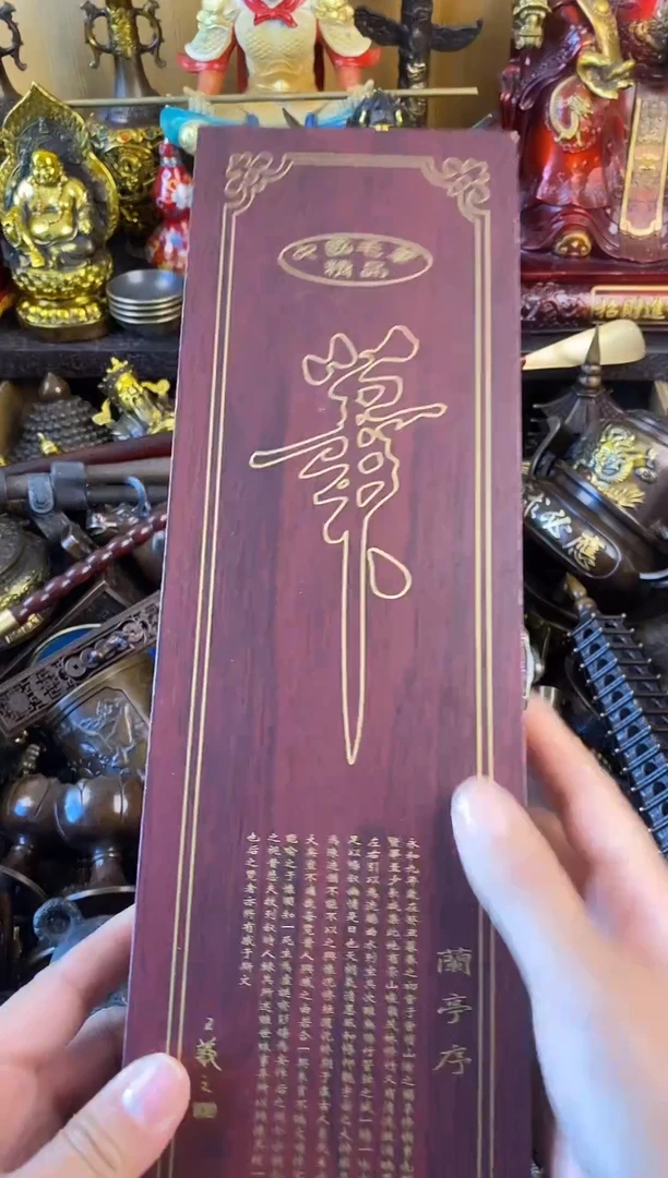 【古泓铜艺】案台摆件 物品摆件