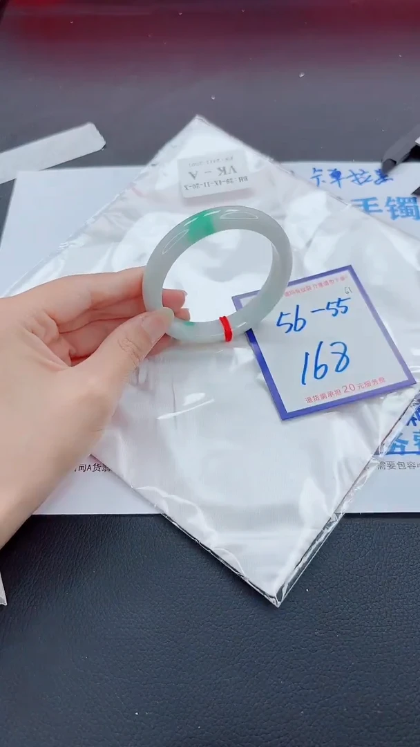 未镶嵌手镯翡翠11111111
