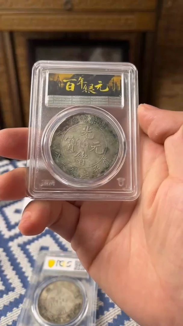 【元明清鉴赏】一物一编号多样性发货复古工艺品摆件