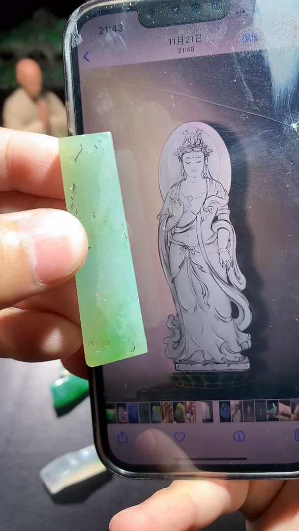 未镶嵌定制翡翠材料