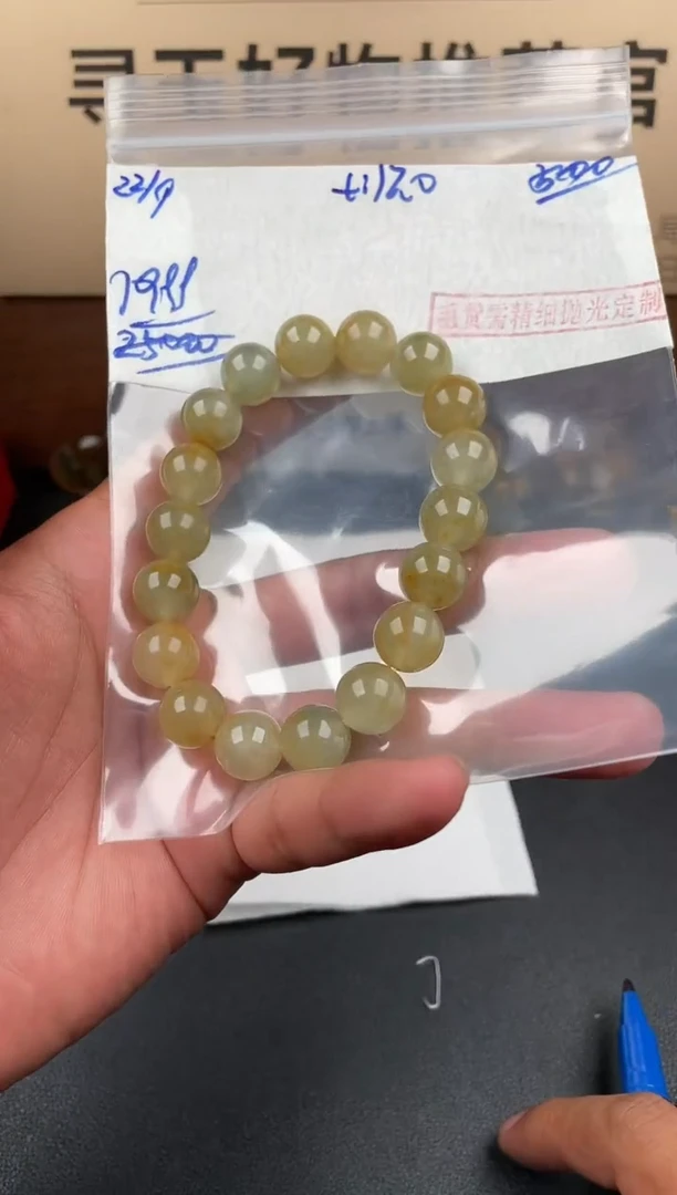 未镶嵌定制翡翠翡翠毛货抛光多样性发货拍一发一