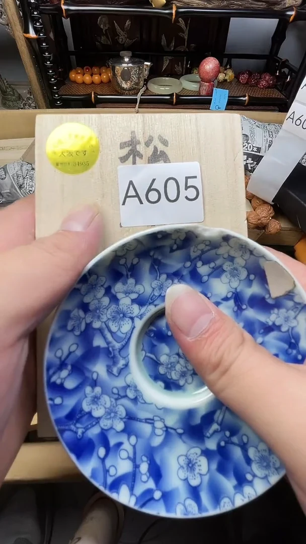 瓷片瓷器瓷器瓷器瓷器